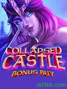CollapsedCastleBonusBuy: Um Desafio Épico nos Jogos Online
